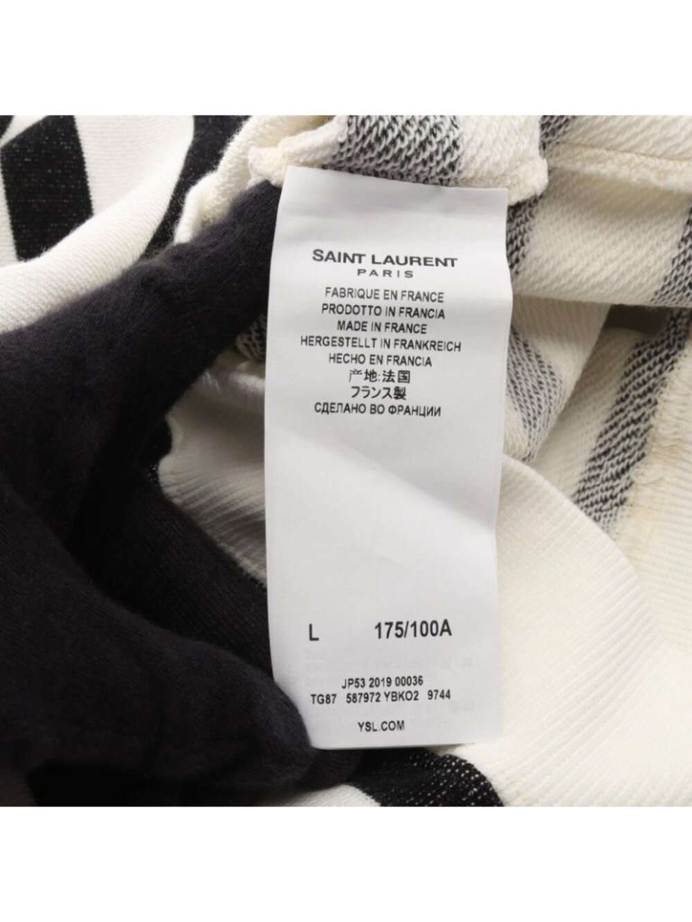 Saint Laurent Paris Sweatshirt Border Cotton - Picture 4 of 6
